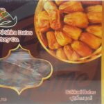 al-shira-dates-sukkari-17kg9ct.jpg
