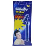 gillette-presto-razors-105pk.jpg